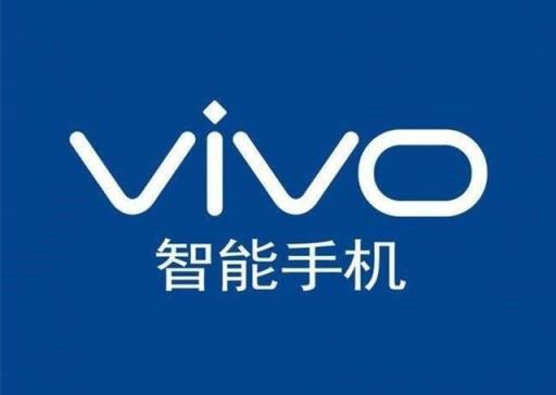 挖掘vivo蓝背后故事（你看到的蓝不是蓝（你看到的蓝不是蓝）