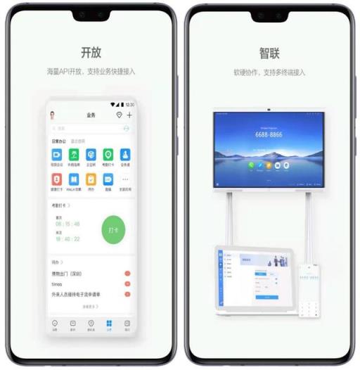 高质量且实用（用完不舍得删掉（10款精挑细选的实用APP（10款精挑细选的实用APP）