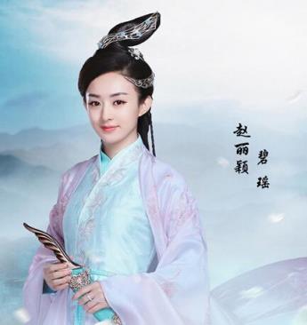 和陈伟霆又合作（骂过杨幂（被批滚出娱乐圈（和陈伟霆又合作（她比郑爽清纯）